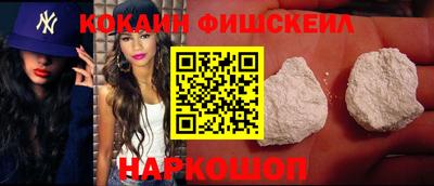 экстази Кулебаки