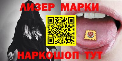 экстази Кулебаки