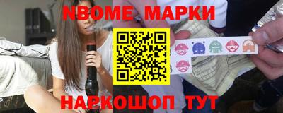 мяу мяу кристалл Кунгур