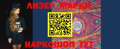 экстази Кулебаки