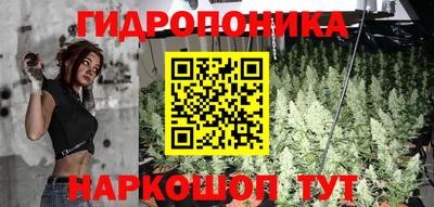 мяу мяу кристалл Кунгур