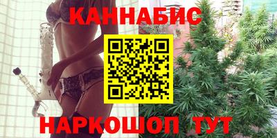 экстази Кулебаки