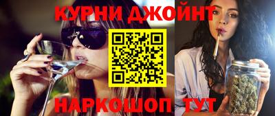 экстази Кулебаки