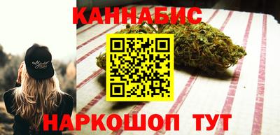 мяу мяу кристалл Кунгур