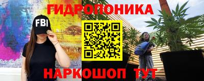 мяу мяу кристалл Кунгур