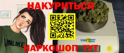 молекула духа Кумертау