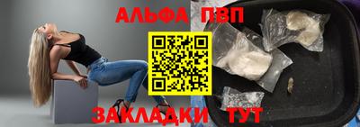 экстази Кулебаки