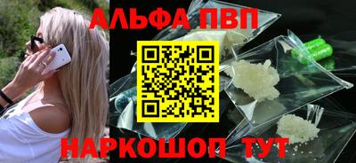 экстази Кулебаки