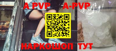 экстази Кулебаки