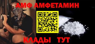 экстази Кулебаки