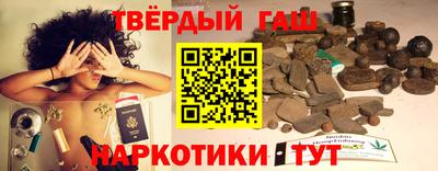 мяу мяу кристалл Кунгур