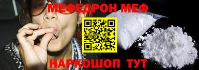 экстази Кулебаки