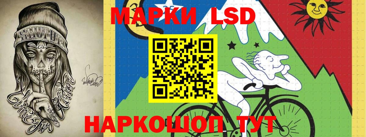 mega сайт  LSD-25 экстази ecstasy  LSD-25 экстази кислота  Вход с VPN  Клин 